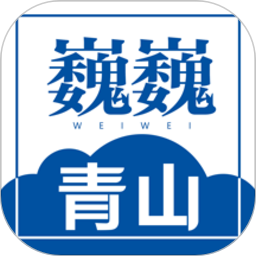 半岛国际，世界级会议与展览的理想选择